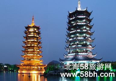 北海到桂林陽朔四天游住陽朔