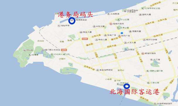 北海到海口輪船