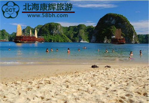 北京去越南旅游路線,費用