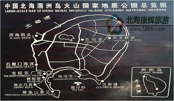北海潿洲島景區門票價格