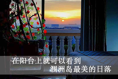 長沙,到,北海潿洲島,旅游,