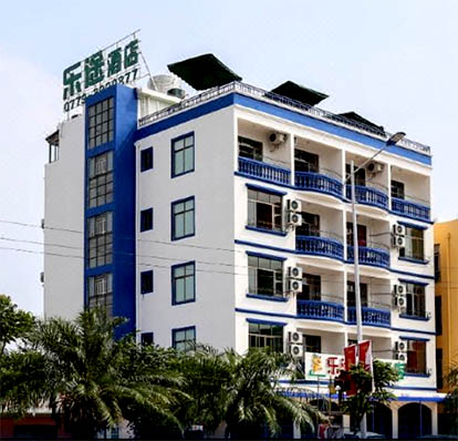 北海樂途酒店（國際碼頭店）,北海酒店預訂