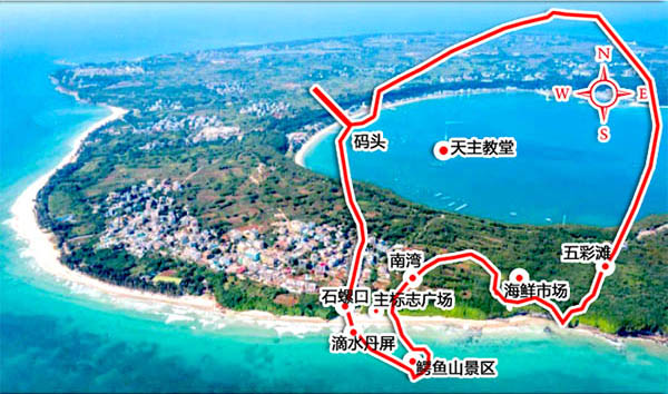 北京到北海旅游團(tuán)價(jià)格_路線(xiàn)