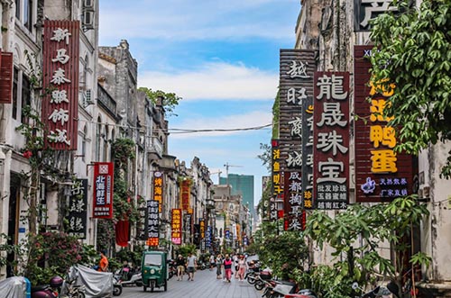 北?？递x旅行社報價680元