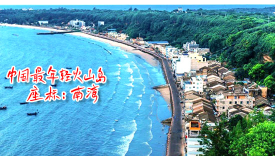 潿洲島好玩嗎,值不值得去，