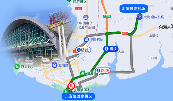 北海機場到銀灘要多長時間