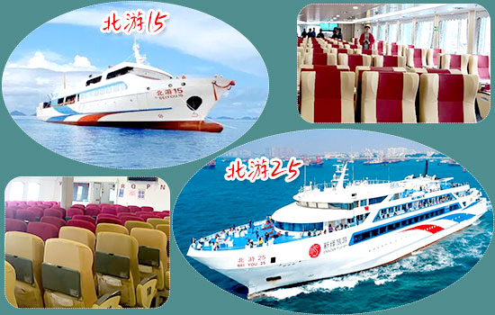 國(guó)慶節(jié)到潿洲島旅游要注意哪些事情